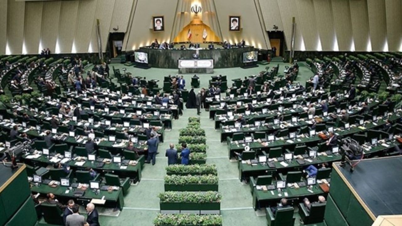 کلیات طرح اصلاح موادی از قانون آیین‌نامه داخلی مجلس رد شد