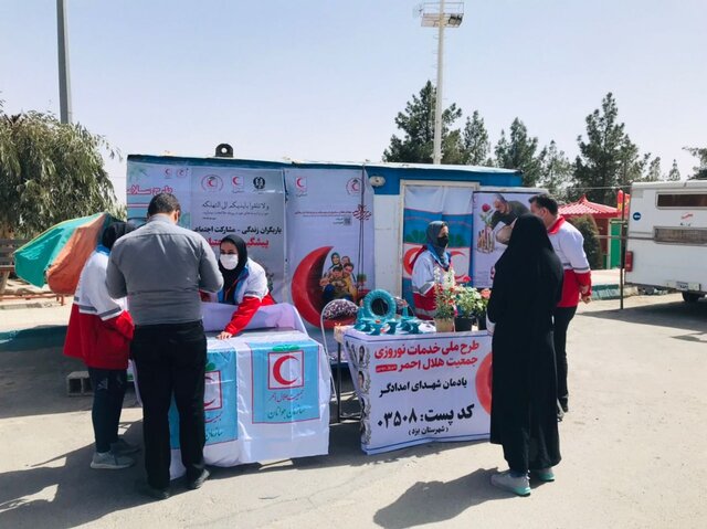 ارائه خدمات هلال احمر خوزستان به هزاران مسافر نوروزی