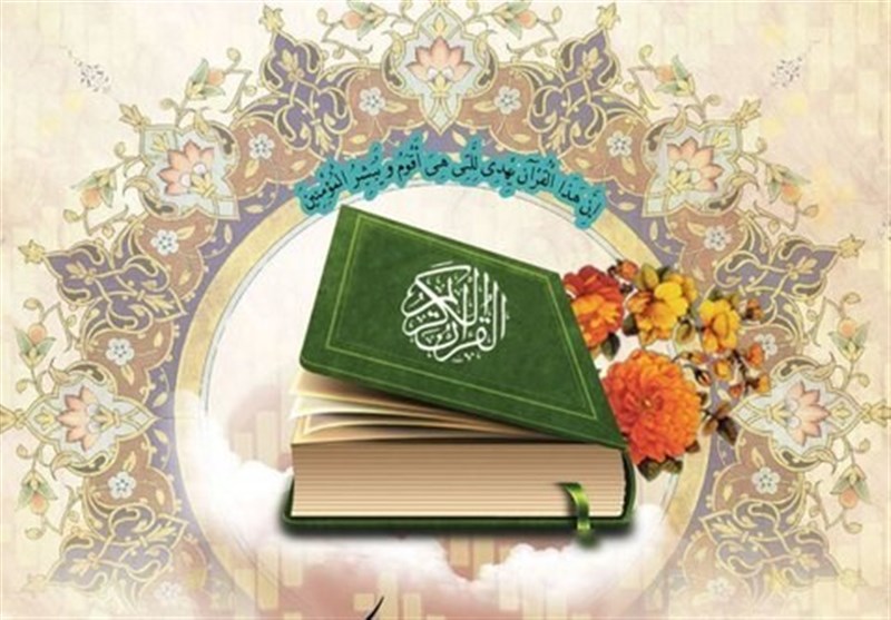 افزایش 250 درصدی دانلود قرآن در فضای مجازی