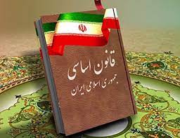 تمديد مهلت نام نویسی در نخستین المپیاد «قانون اساسی جمهوری اسلامی ایران»