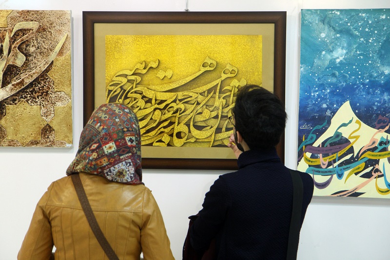 افتتاح نمایشگاه دائمی خط و نقاشی در سورشجان