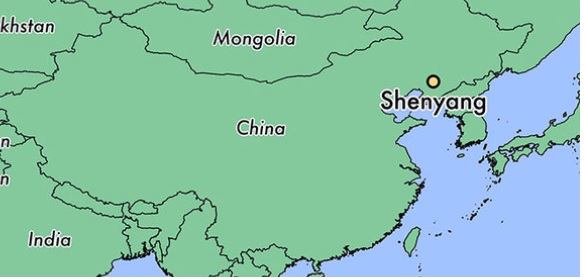 قرنطینه یک شهر ۹ میلیون نفری در چين