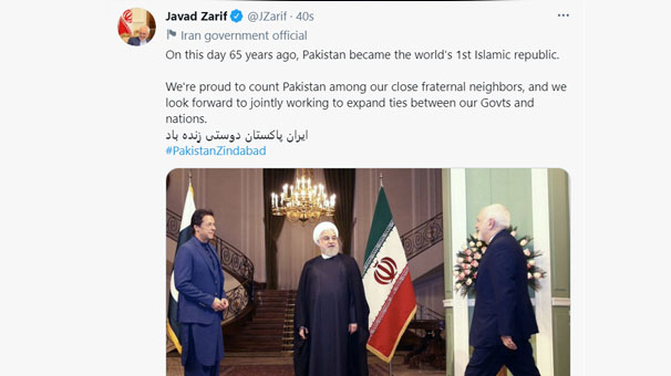 توئیت ظریف به مناسبت سالگرد اعلام جمهوری اسلامی در پاکستان