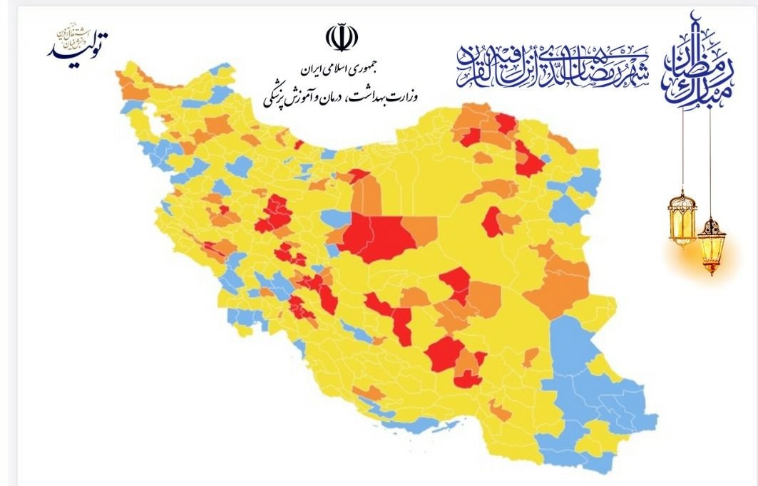 افزایش شمار بیماران کرونایی در بیمارستان‌ها