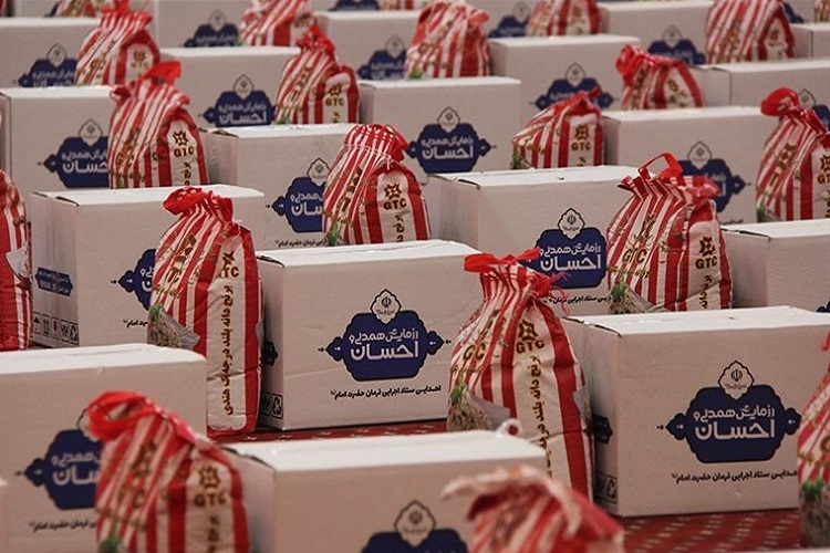 توزیع پنج هزار بسته معیشتی ماه مبارک رمضان در میناب