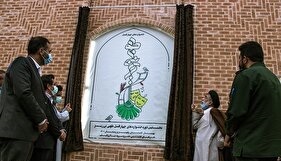 افتتاح دبیرخانه جشنواره ملی چهارفصل طوبی در نی ریز