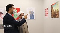 نمایشگاه عکس انقلاب اسلامی در اراک