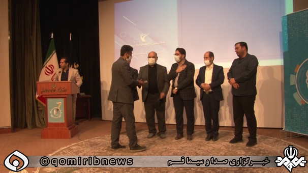 معرفی برگزیدگان هفتمین جشنواره رسانه‌ای ابوذر قم