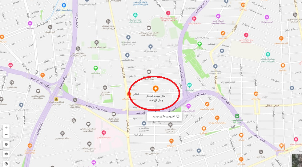 پرمشتری‌ترین میدان میوه و تره بار مرکز تهران کجاست؟