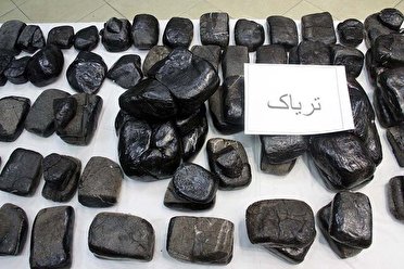 کشف ۳۰۰ کیلوگرم تریاک در کرمانشاه