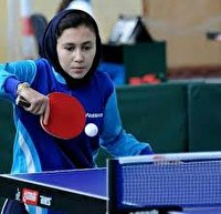 الینا رحیمی ؛ آخرین عضو تیم ملی تنیس روی میز