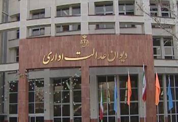 ممنوعیت اخذ خسارت حمل بار اضافه وسایل نقلیه باری از سوی شهرداری تهران