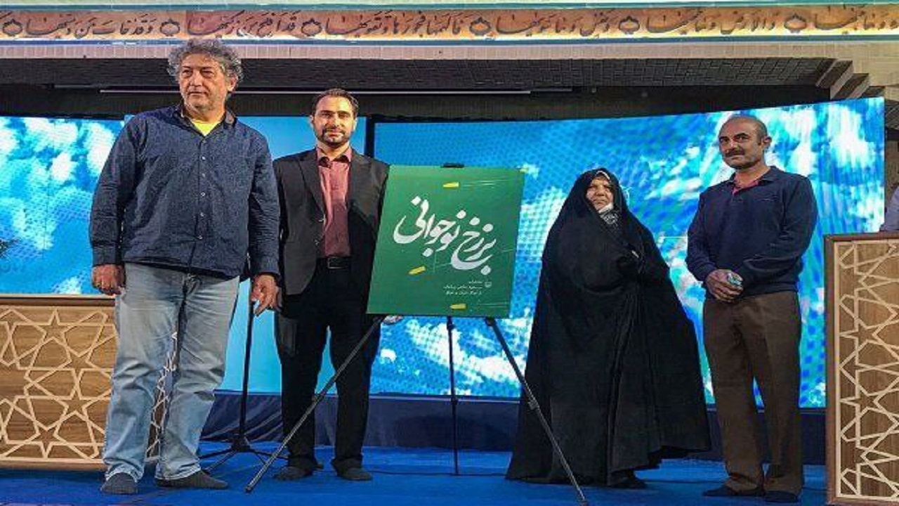 رونمایی از کتاب «برزخ نوجوانی» در قزوین