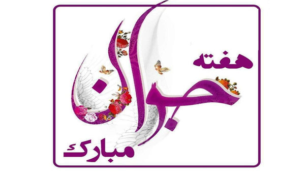 ویژه‌برنامه‌های نیمه شعبان در بقاع متبرکه شهرستان اصفهان