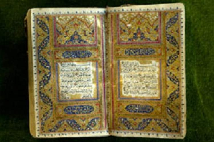 نمایشگاه قرآن‌های نفیس در مجموعه میراث جهانی کاخ گلستان