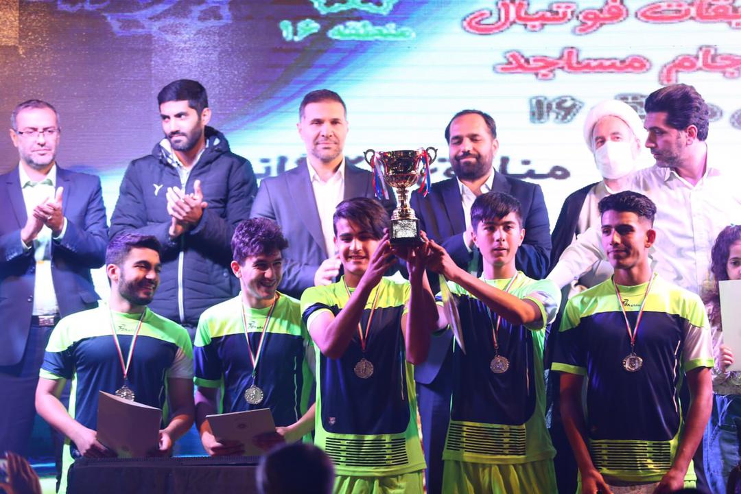 قهرمان رقابت‌های گل کوچک جام مساجد شهر تهران مشخص شد