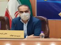 آغاز ثبت نام انتخابات هیات موتورسواری و اتومبیلرانی اصفهان