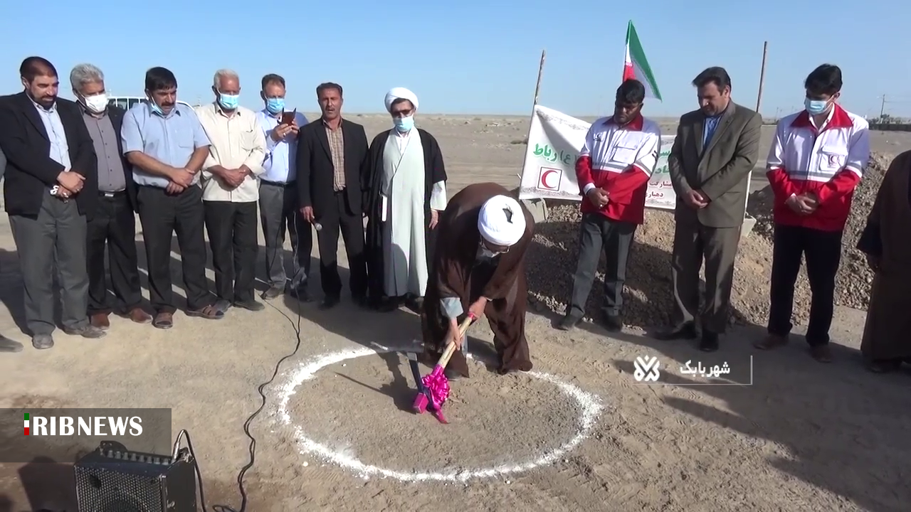 آغازساخت پایگاه امداد جاده ای رباط-شهربابک