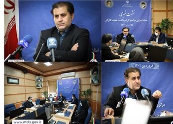 برگزاری اختتامیه سی‌و‌سومین جشنواره امتنان در هفته کارگر