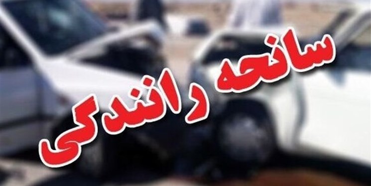 جابه‌جایی اتباع افغانستان بازهم حادثه آفرید