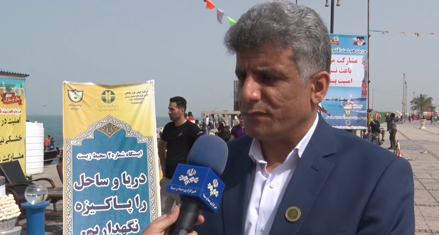 ایجاد ۲ ایستگاه محیط زیست در بوشهر همزمان با تعطیلات نوروز