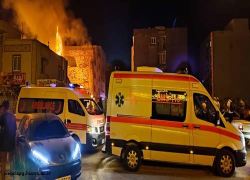 شمار مصدومان حادثه آتش سوزی قشم به ۲۱ نفر رسید