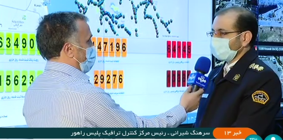 رئیس مرکز کنترل ترافیک پلیس راهور: تا پایان هفته بار ترافیکی سنگین خواهد بود