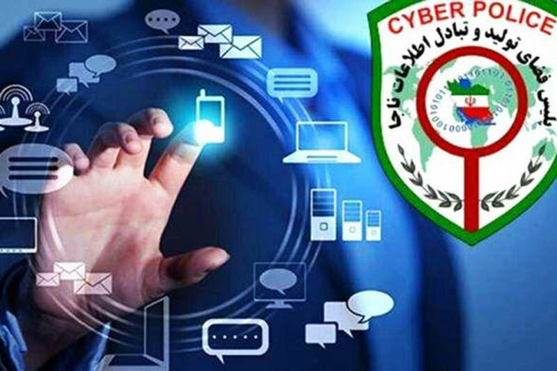 کشف ۸۹ درصد جرایم سایبری استان در سال گذشته