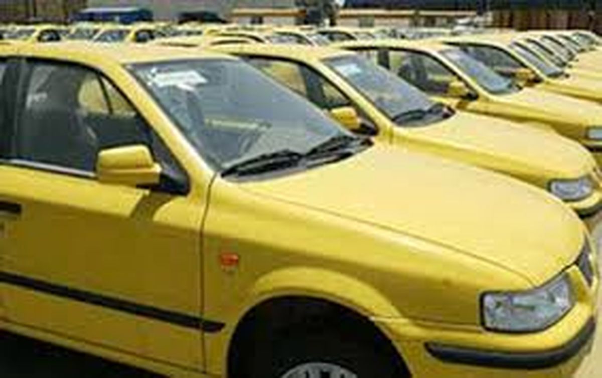 اعلام نرخ جدید کرایه‌های تاکسی شهر یاسوج