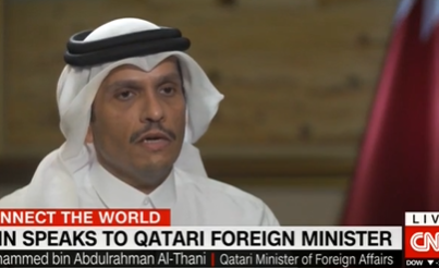 وزیر خارجه‌ قطر: سپاه بخشی از ساختار نظامی رسمی در ایران است