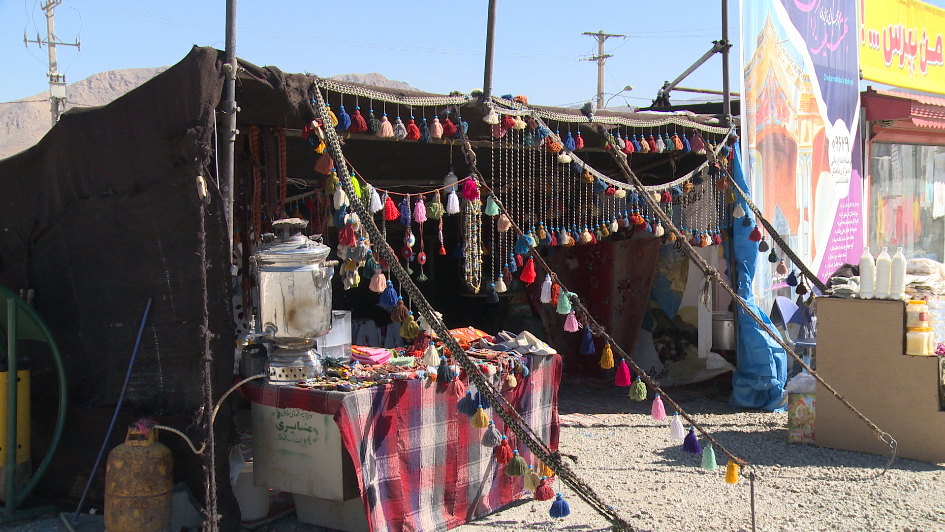 برپایی ۲۰ سیاه چادر در مبادی ورودی چهارمحال و بختیاری