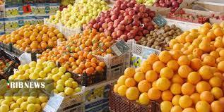 کنترل قیمت‌ میوه با ایجاد میادین میوه و تره‌بار