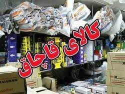 توقیف محموله قاچاق ۴۱ میلیاردی در خوزستان