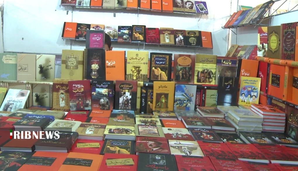 رشد ۴۰ دصدی انتشار کتاب در کردستان
