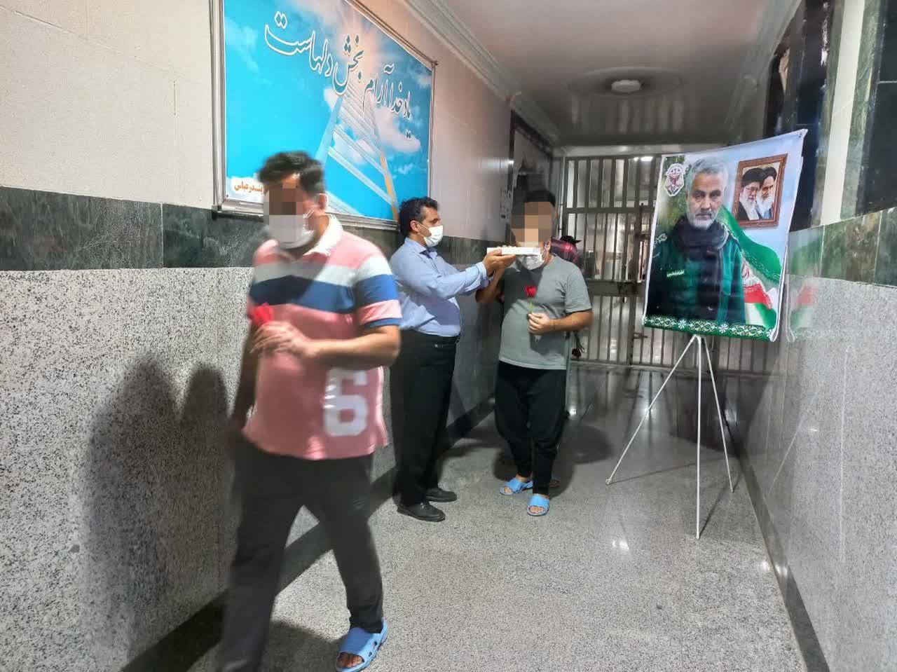 ۸۶ زندانی در استان هرمزگان آزاد شدند