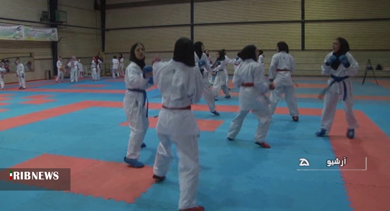 تیم ملی کاراته دختران در همدان اردو زد
