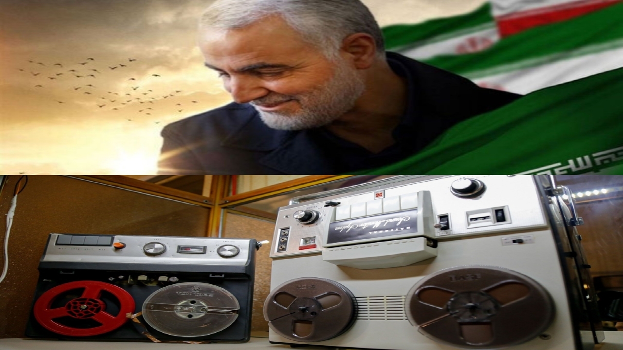 تدارک شبکه‌های رادیویی برای سالگرد سردار سلیمانی