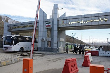 رشد سه برابری تردد مسافر از پایانه های مرزی آذربایجان غربی