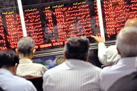 افزایش ۱۲۳ درصدی معاملات بورس منطقه اصفهان