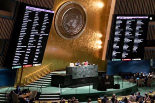 پنج کشور جدید عضو غیر دائم شورای امنیت آغاز به کار کردند