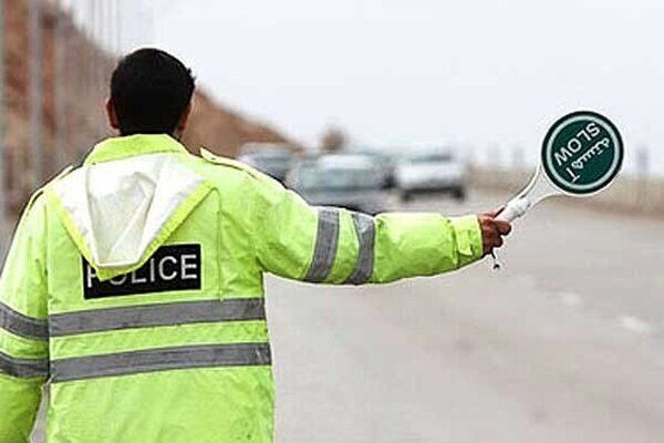 اعمال ممنوعیت تردد وسایل نقلیه در جاده کرج - چالوس