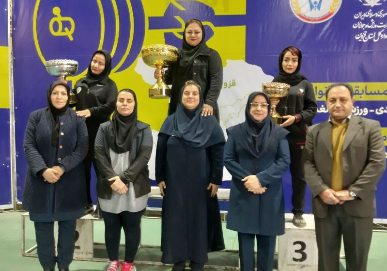 قهرمانی البرز در وزنه‌برداری دختران ایران
