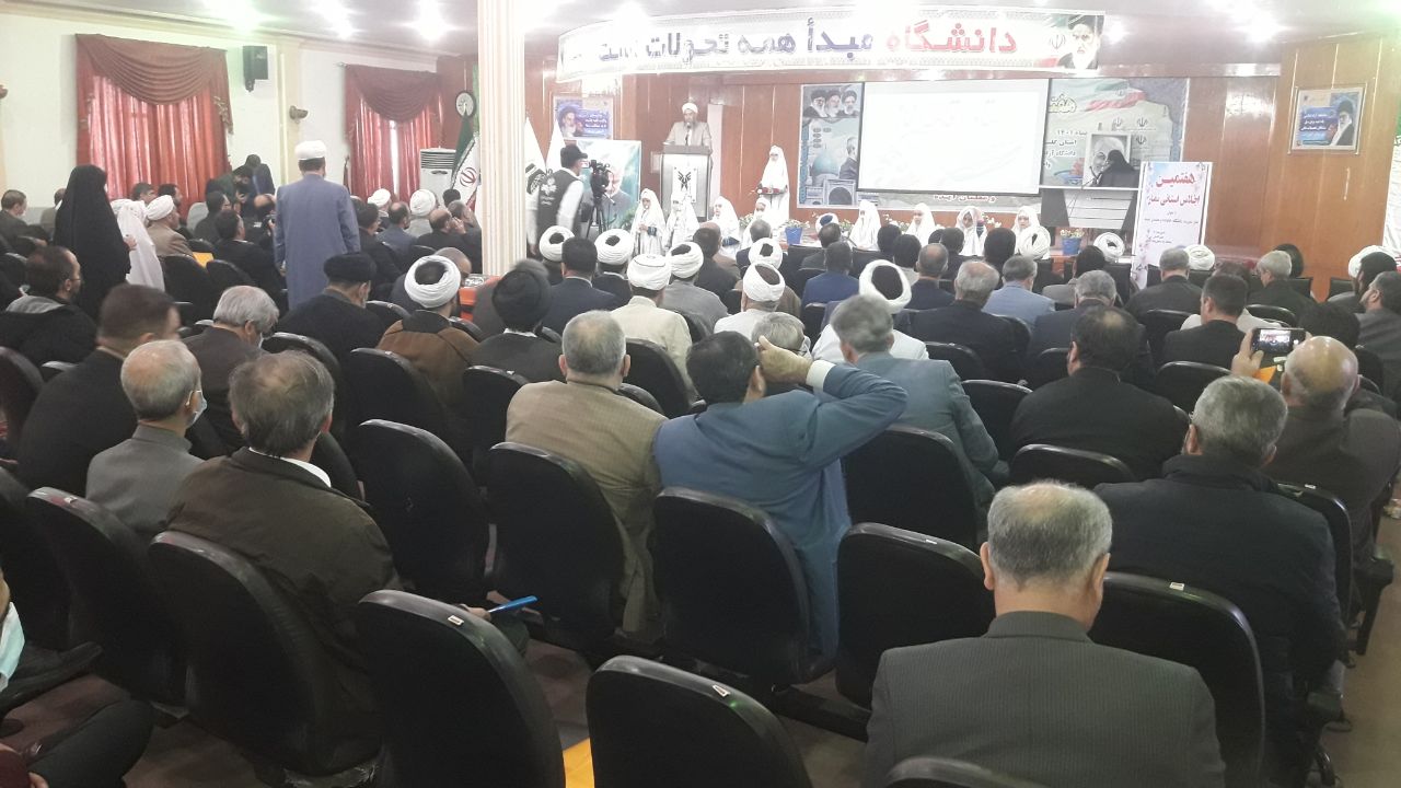 آغاز هفتمین اجلاس استانی نماز در آزادشهر