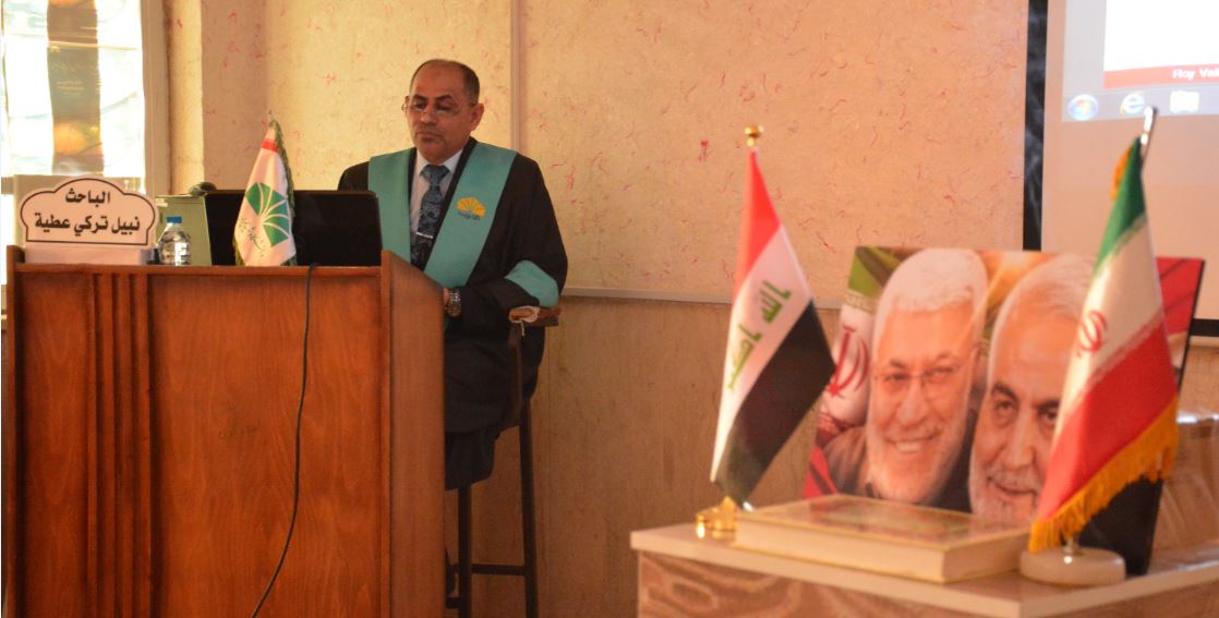 جلسه دفاع پایان نامه دکترا و ارشد  دانشجویان عراقی دانشگاه شهید چمران
