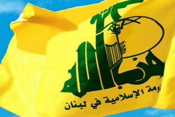 حزب الله لبنان اقدام موهن نشریه فرانسوی را به شدت محکوم کرد