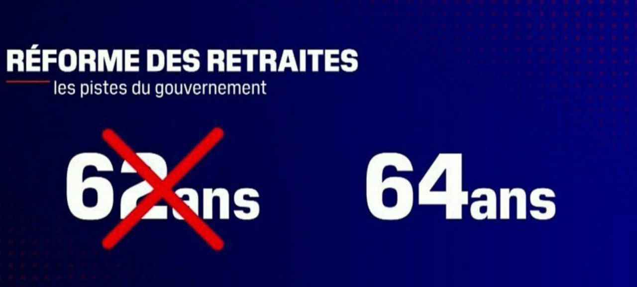 آغاز مجدد اعتراضات در فرانسه، این بار به علت لایحه بازنشستگی