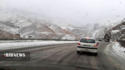 بارش پراکنده برف در محور هراز و آزادراه تهران - شمال