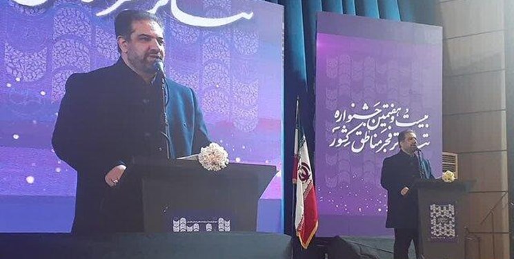 معرفی برگزیدگان جشنواره تئاتر فجر منطقه ای مازندران