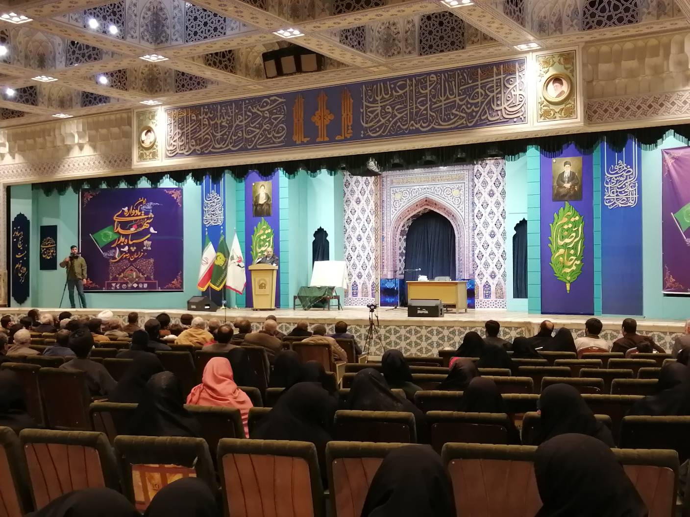 برگزاری اولین یادواره شهدا و ایثارگران عراقی دفاع مقدس در مشهد