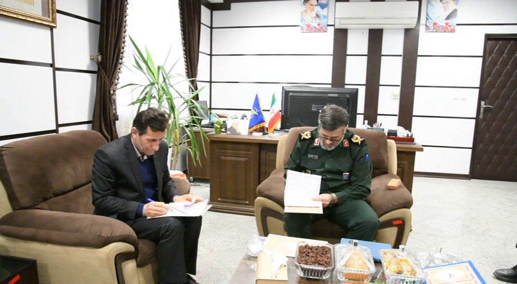 تفاهم نامه شرکت گاز استان قزوین با سپاه صاحب الامر (عج) به امضاء رسید.